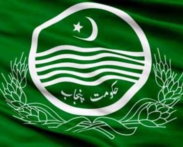 پنجاب میں روزگار کے سنہری مواقع، تنخواہیں 50 ہزار سے 3.5 لاکھ روپے تک