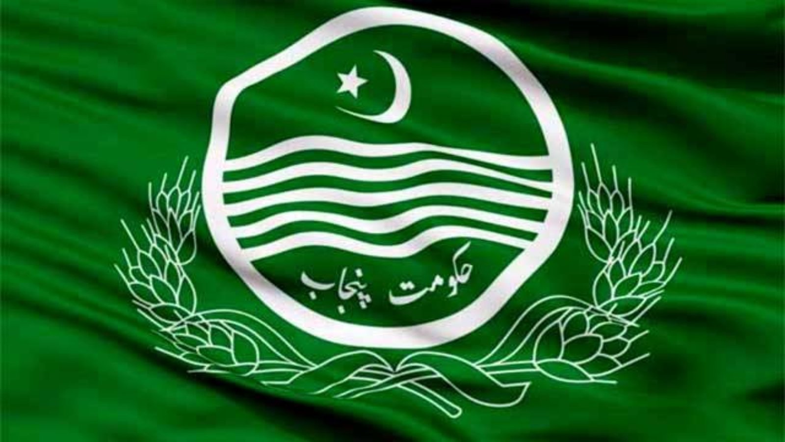 پنجاب حکومت کا ہزاروں اساتذہ کو ریگولرائز کرنے سے متعلق اہم فیصلہ