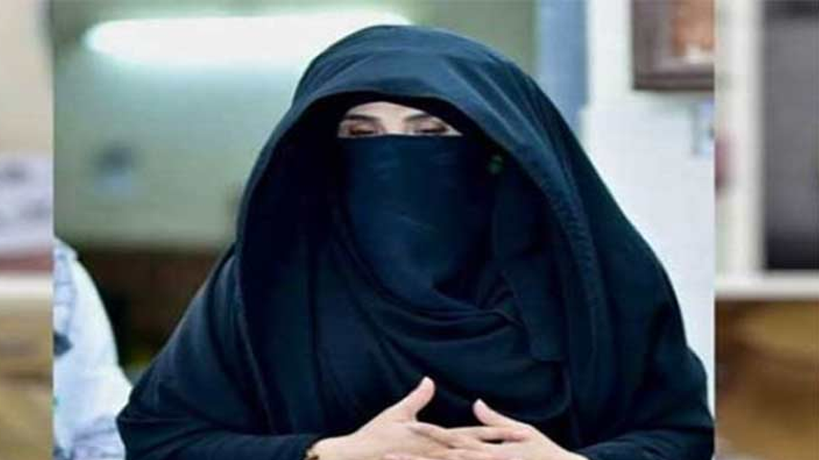 پشاور: بشری بی بی کی حفاظتی ضمانت میں 16 جنوری تک توسیع