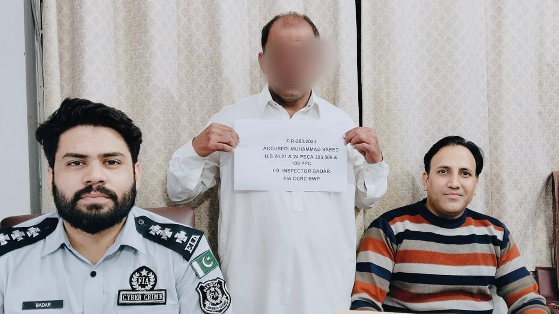 سائبر کرائمز: آن لائن جنسی ہراسانی اور بلیک میلنگ میں ملوث ملزم گرفتار