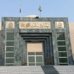 خیبر پختونخوا میں تعلیمی نظام تباہی کی طرف جا رہا ہے، چیف جسٹس پشاور ہائیکورٹ