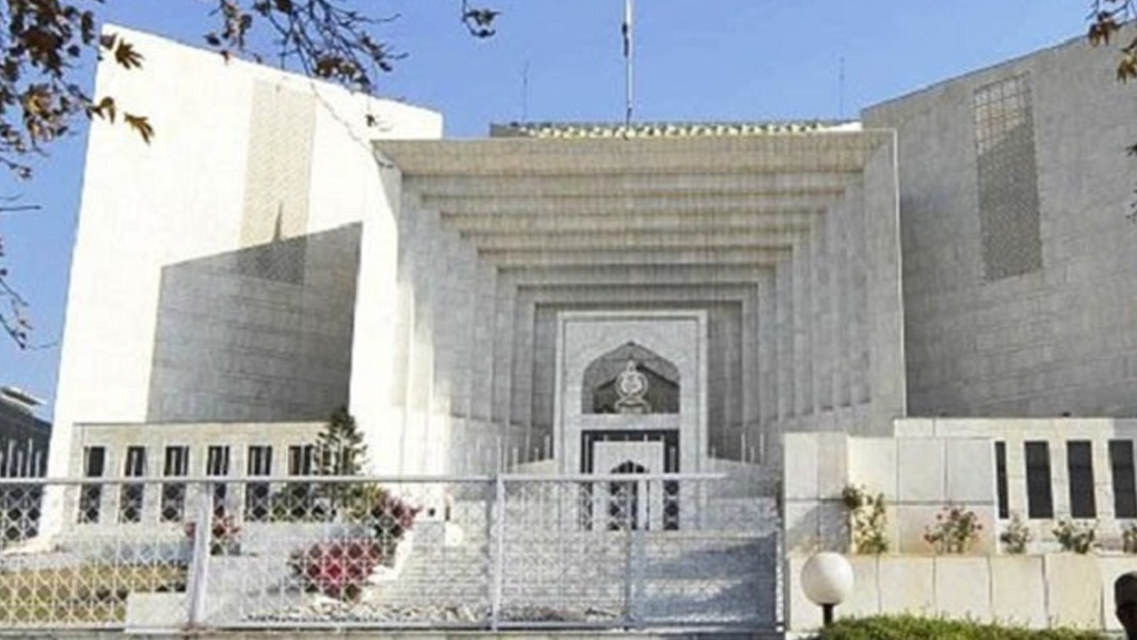سندھ ہائیکورٹ میں خالی آسامیوں پر ججز کی تعیناتی کا معاملہ،  جوڈیشل کمیشن کا اجلاس آج ہوگا