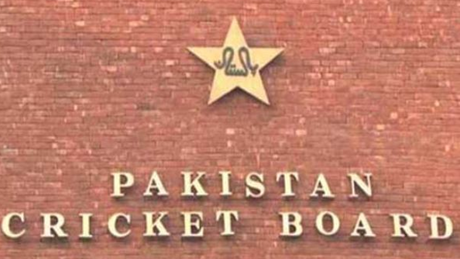 پاکستان کرکٹ بورڈ کا قومی سلیکشن کمیٹی برقرار رکھنے کا فیصلہ