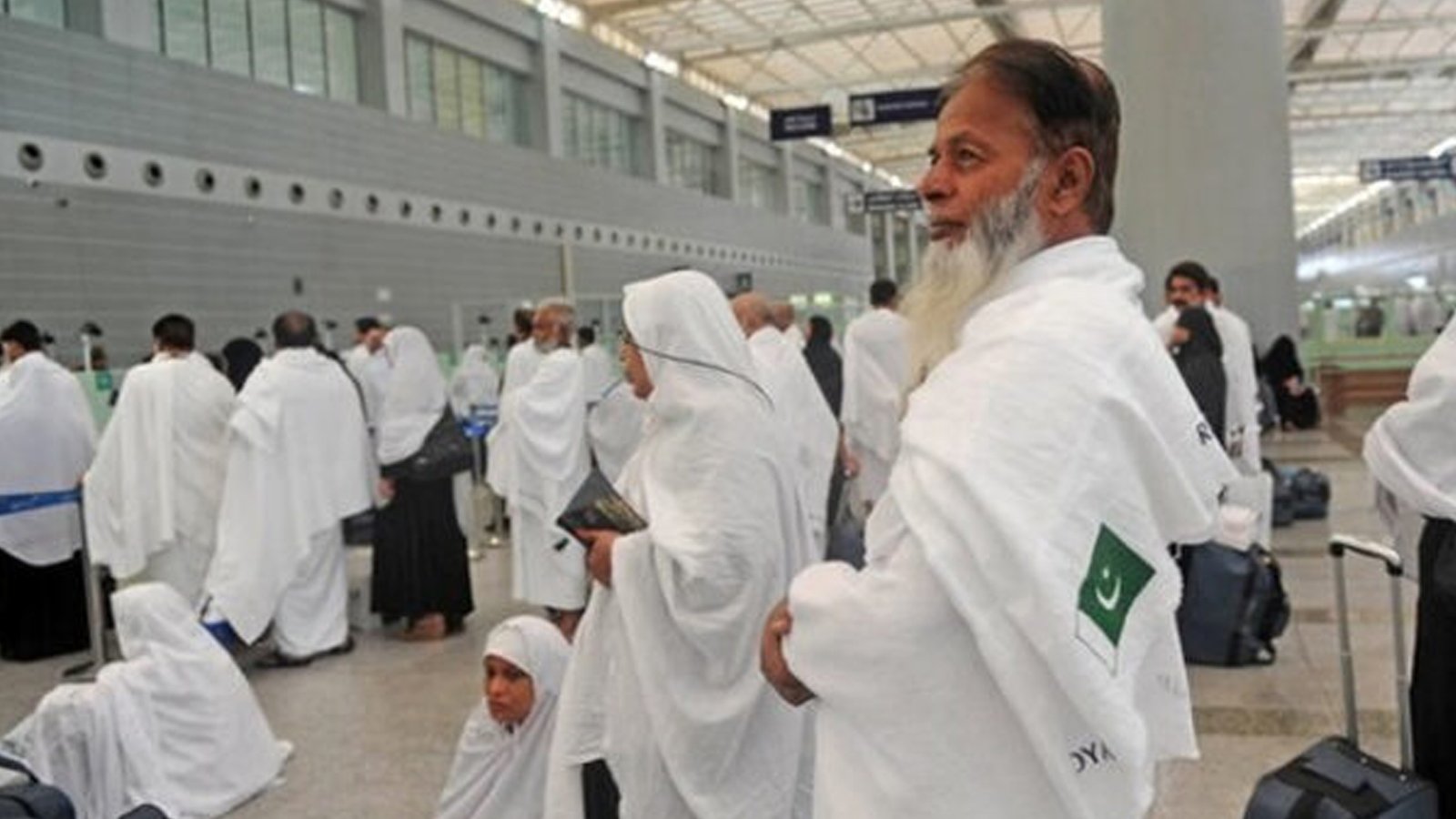 رواں برس حجاج کرام قربانی کی مدمیں 9 ارب 94 کروڑ سے زائد رقم خرچ کرینگے