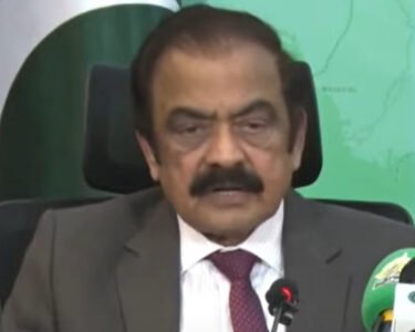 رانا ثناء اللہ