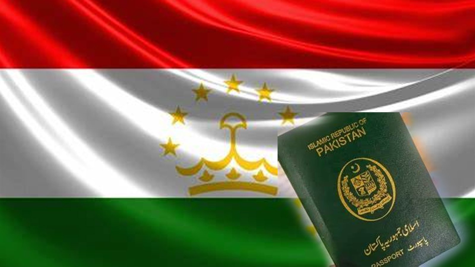 تاجکستان  کا ویزا  لینا اب آسان،  پاکستانی عوام کے لیے  بڑی خبر
