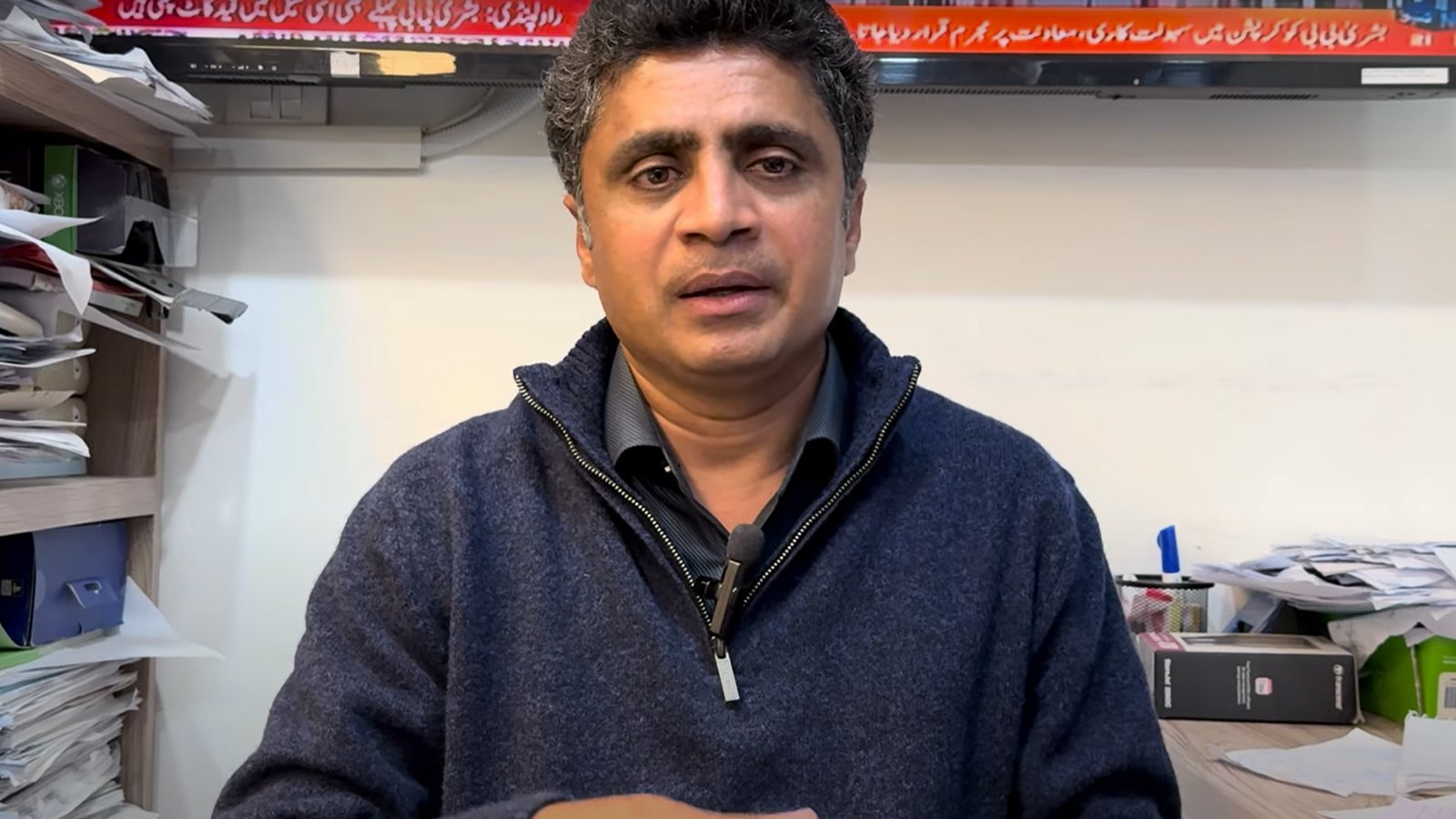 190 ملین پائونڈ کیس سے متعلق زاہد گشکوری کے تہلکہ خیز انکشافات