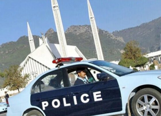 جدید ٹیکنالوجی