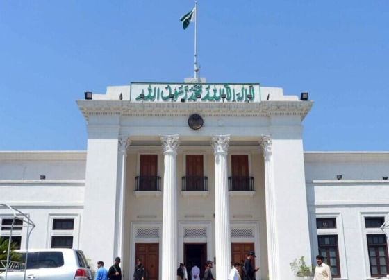 خیبر پختونخوا اسمبلی