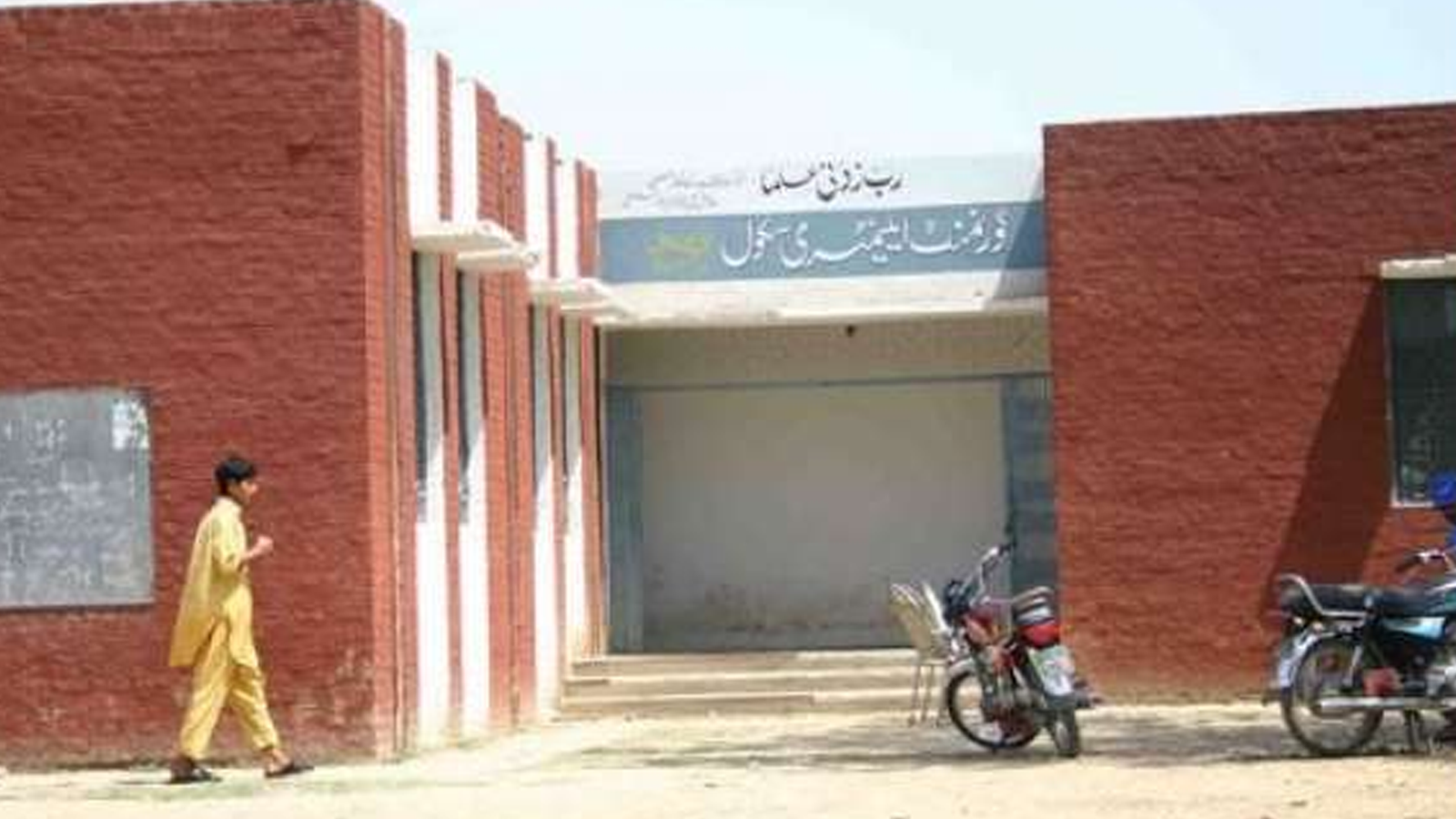 خیبر پختونخوا کے سرکاری تعلیمی اداروں میں ناقص میٹیریل کا استعمال