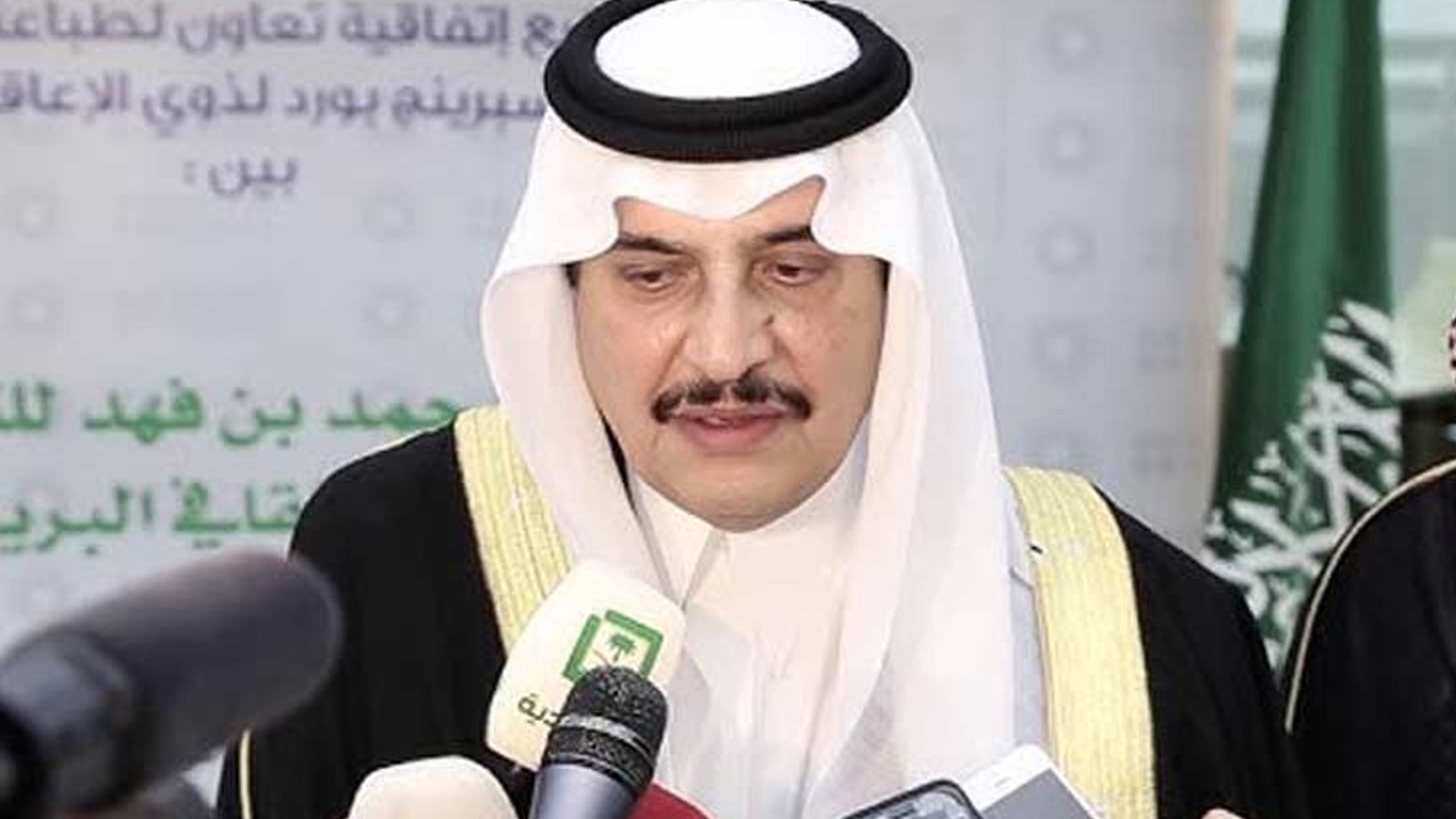 سعودی عرب، شاہی خاندان کے شہزادے محمد بن فہد بن عبدالعزیز انتقال کر گئے