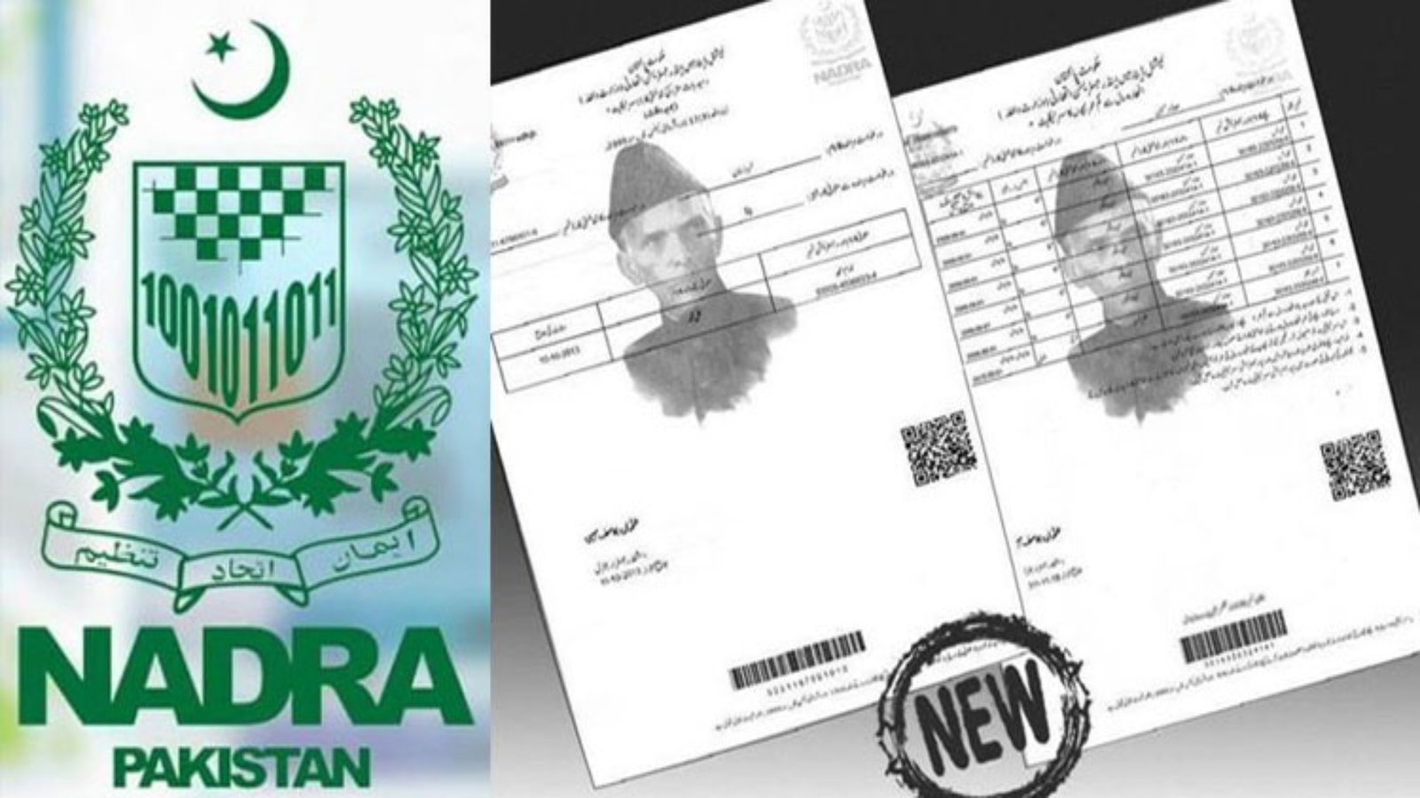 حکومت کا بچوں کیلئے پہلی بار سیکیورٹی فیچرز کا حامل ب فارم متعارف کرانے کا فیصلہ