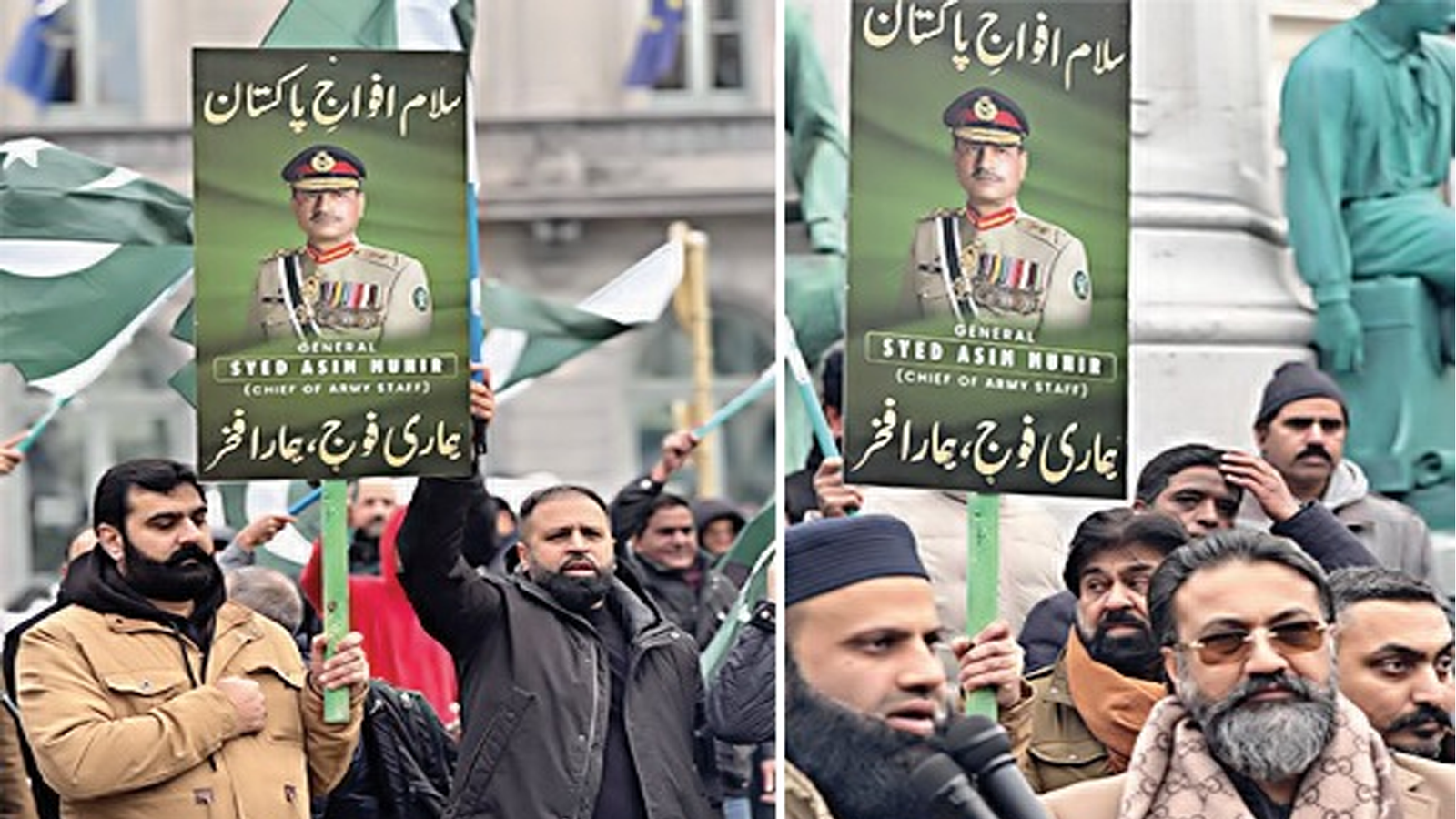 برسلز میں  پارلیمنٹ کے باہر پاکستان، پاک فوج زندہ باد ریلی کا انعقاد