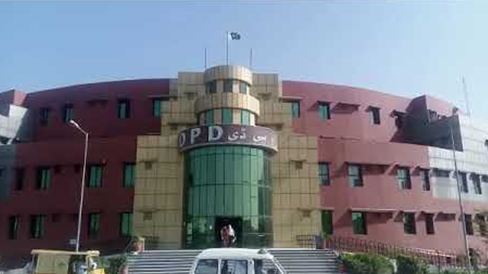 خیبرپختونخوا، ایک ضلع کے ہسپتال میں 88 لاکھ روپے سے زائد کی کرپشن ثابت