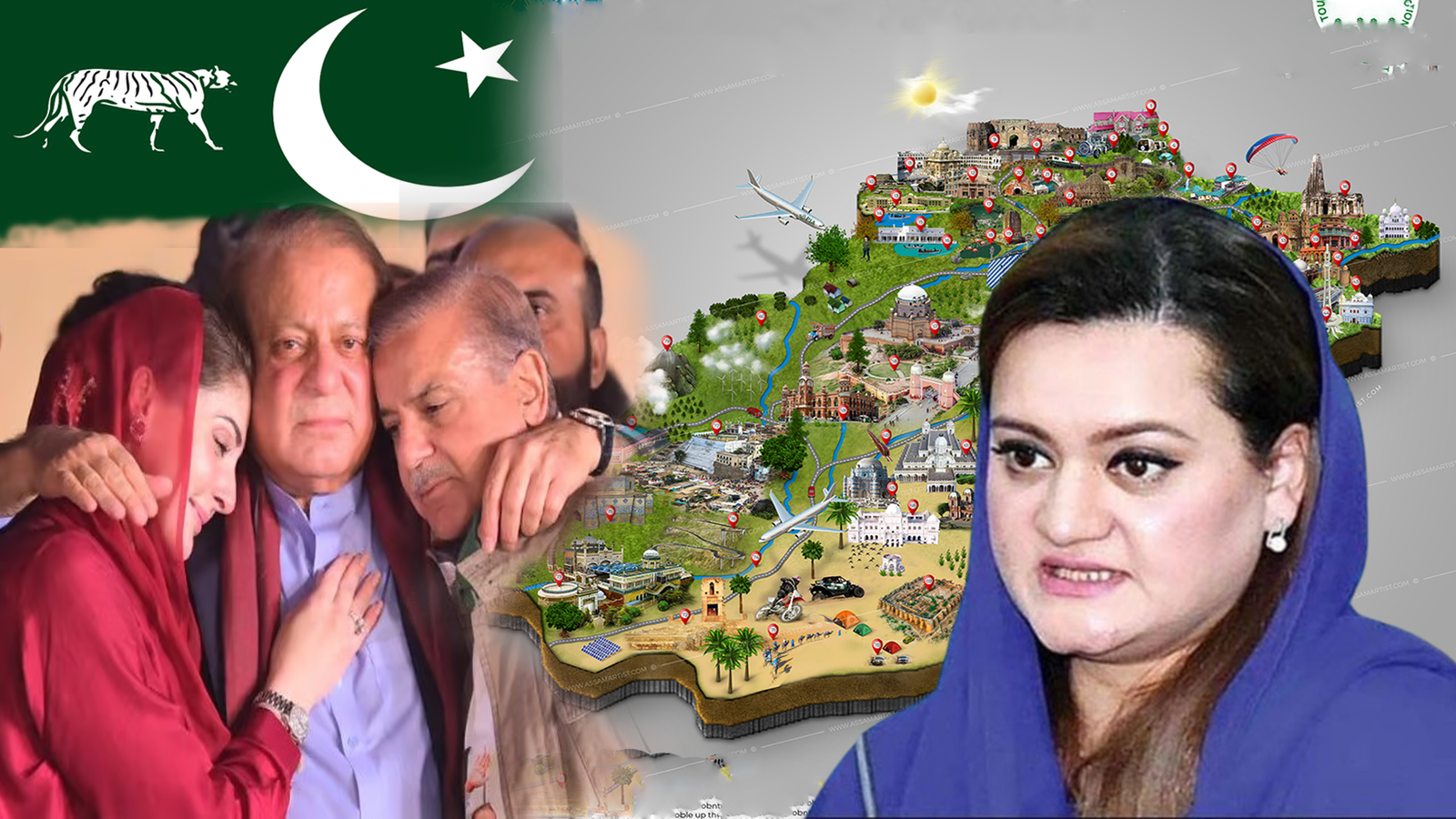 معاشی بیڑا غرق کرنے والے سنیں! ہم سے فساد نہیں، ترقی کا بیانیہ بنتا ہے، مریم اورنگزیب