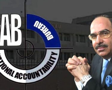 ملک ریاض