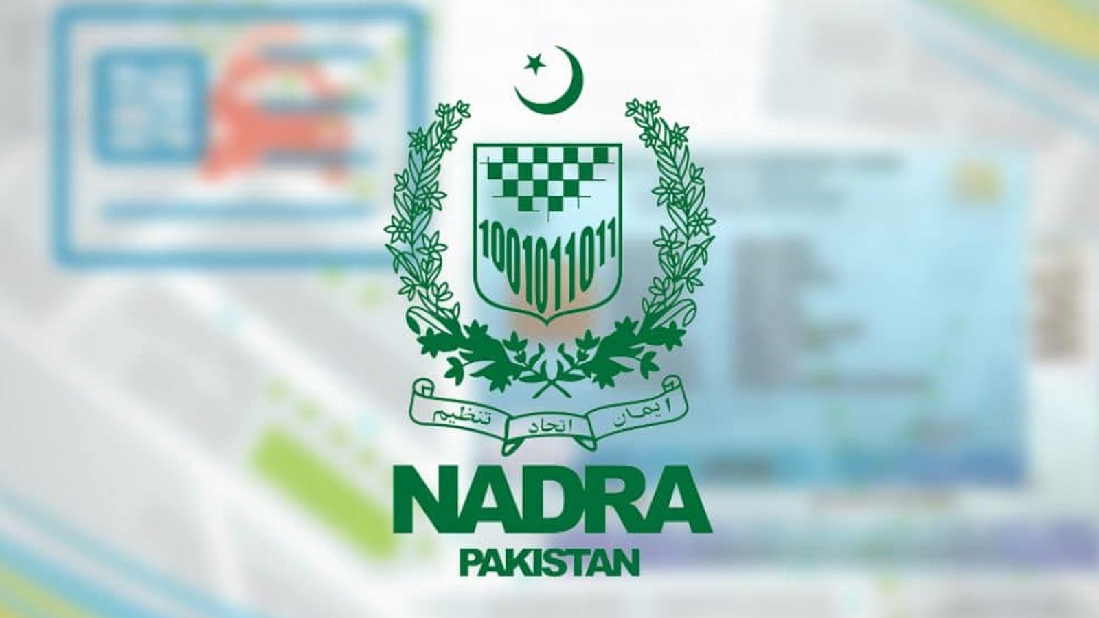 نادرا نے اوورسیز پاکستانیوں کیلئے بڑا فیصلہ کرلیا
