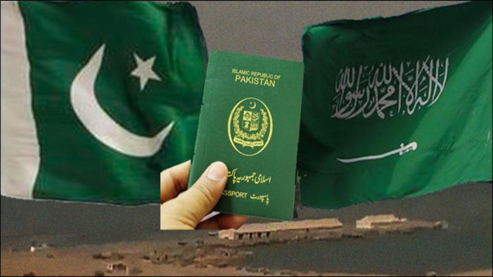 سعودی عرب نے پاکستان سمیت 14 ممالک کے لیے نئی ویزا پالیسی کا اعلان کردیا