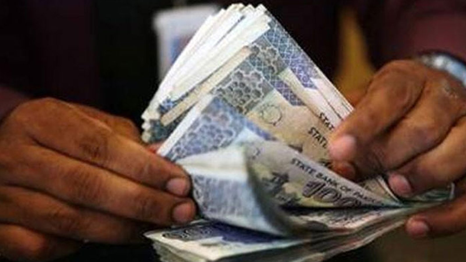 آسان کاروبار فنانس سکیم، کتنا قرضہ حاصل کیا جاسکتا ہے؟ تفصیلات آگئیں