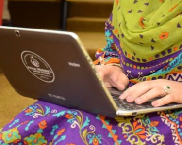 مفت لیپ ٹاپ