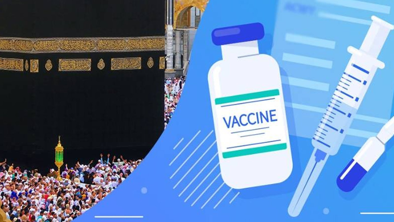 عمرہ زائرین اور گردن توڑ بخار کے مریضوں کیلئے اچھی خبر، ویکسین کی کھیپ پاکستان پہنچ گئی