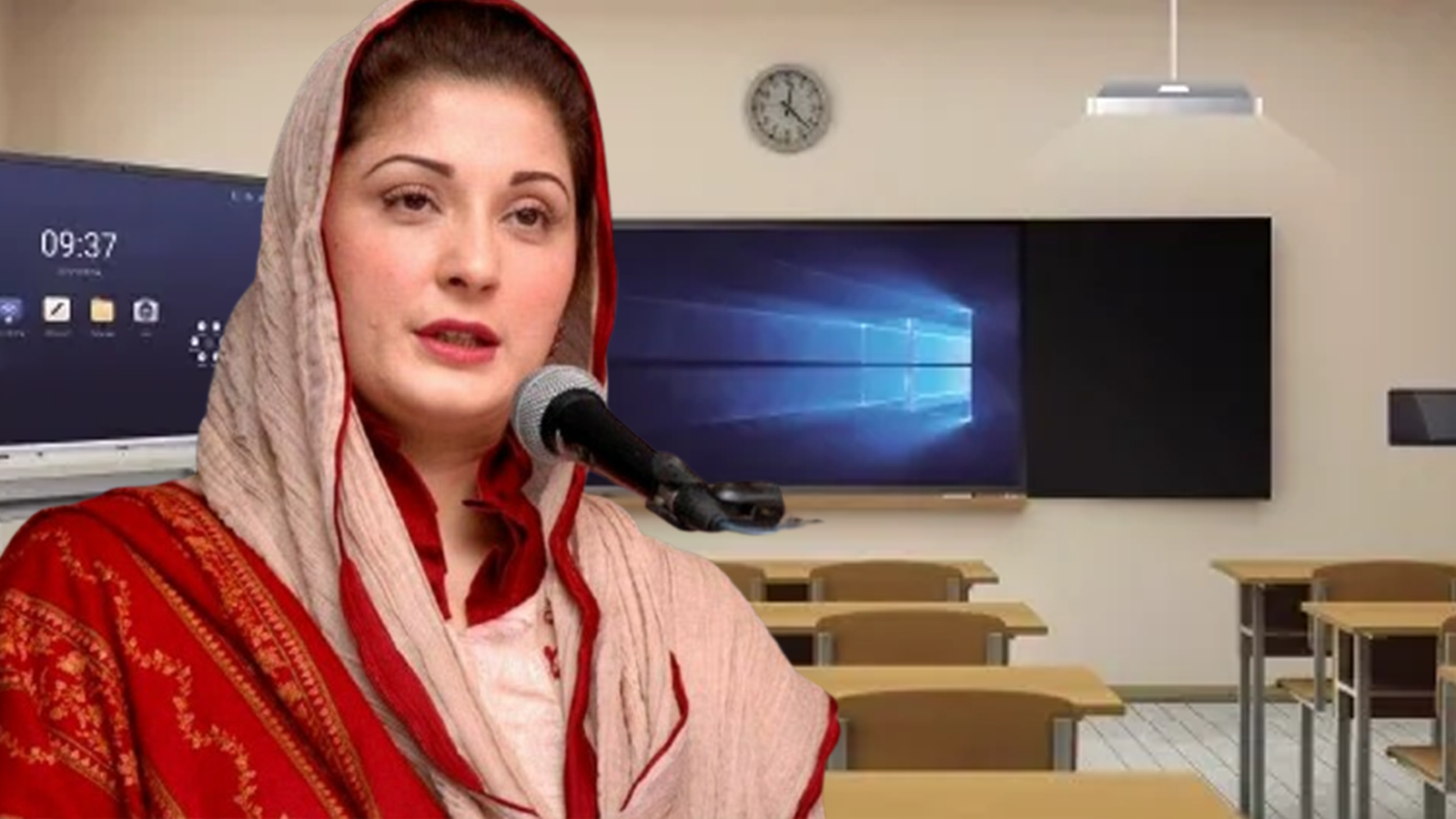 وزیر اعلیٰ مریم نواز نے اسکولوں میں ’اسمارٹ کلاس رومز‘ منصوبے کا اعلان کر دیا