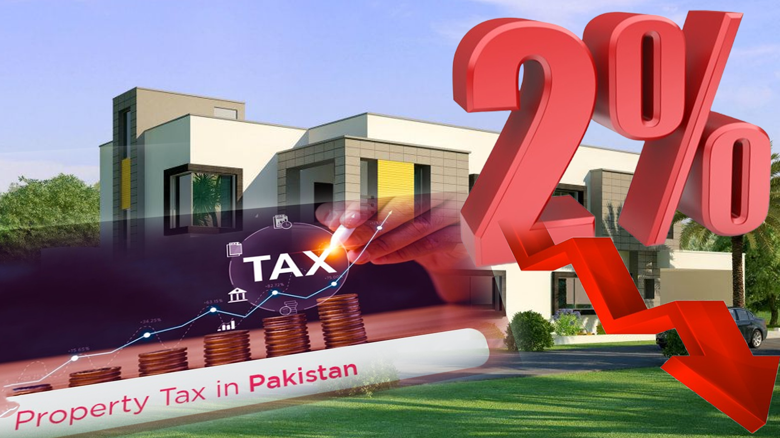 پراپرٹی خریداروں کے لیے بڑی خوشخبری، آئی ایم ایف ود ہولڈنگ ٹیکس کم کرنے پر متفق