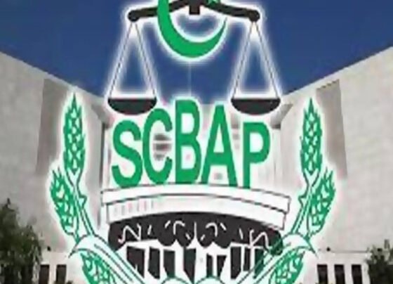 سپریم کورٹ بار
