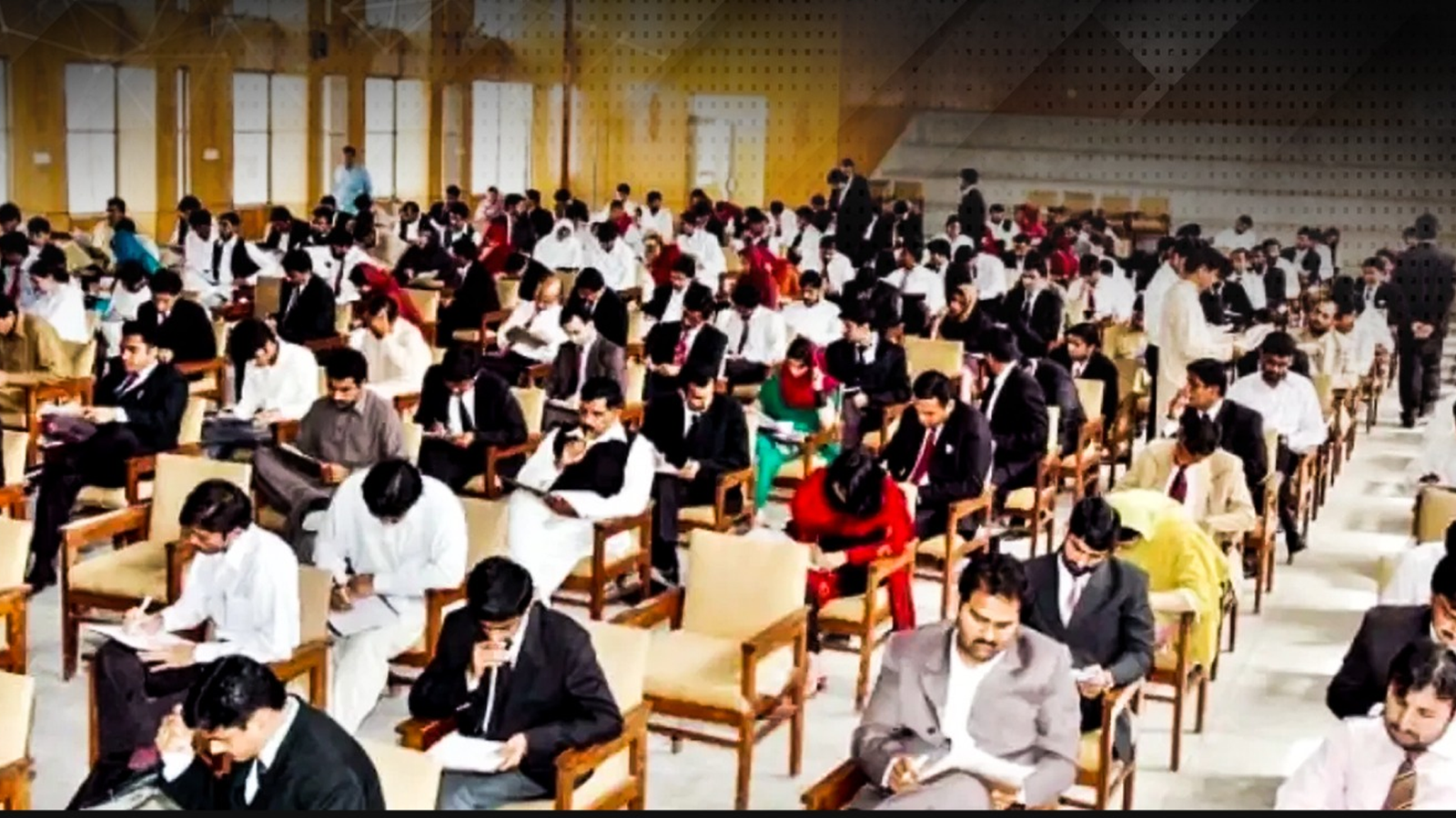 سی ایس ایس امتحان کے نتائج کا اعلان، 395 امیدوار کامیاب
