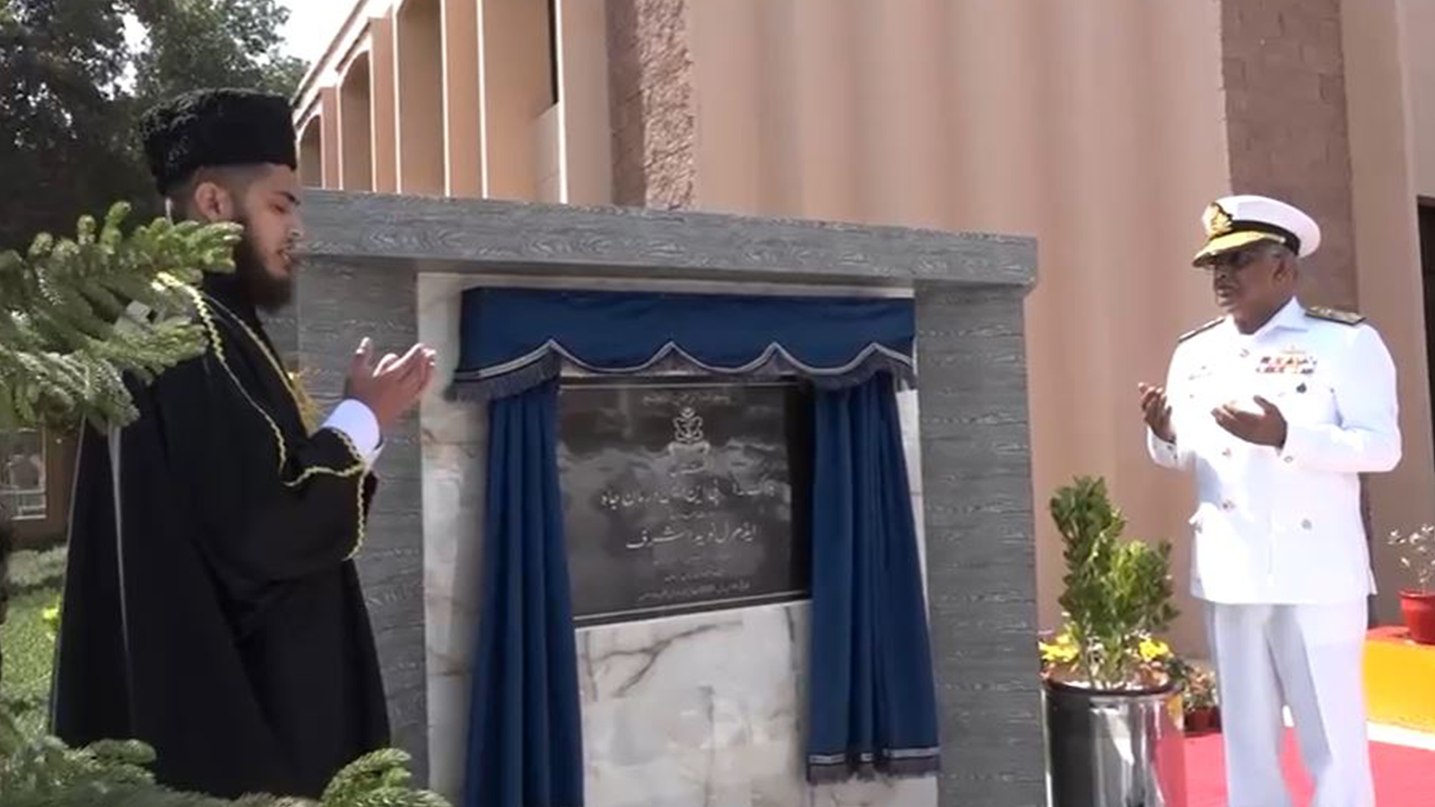بلوچستان کے رہائشیوں کی فلاح کے لیے پاک بحریہ کا اہم اقدام