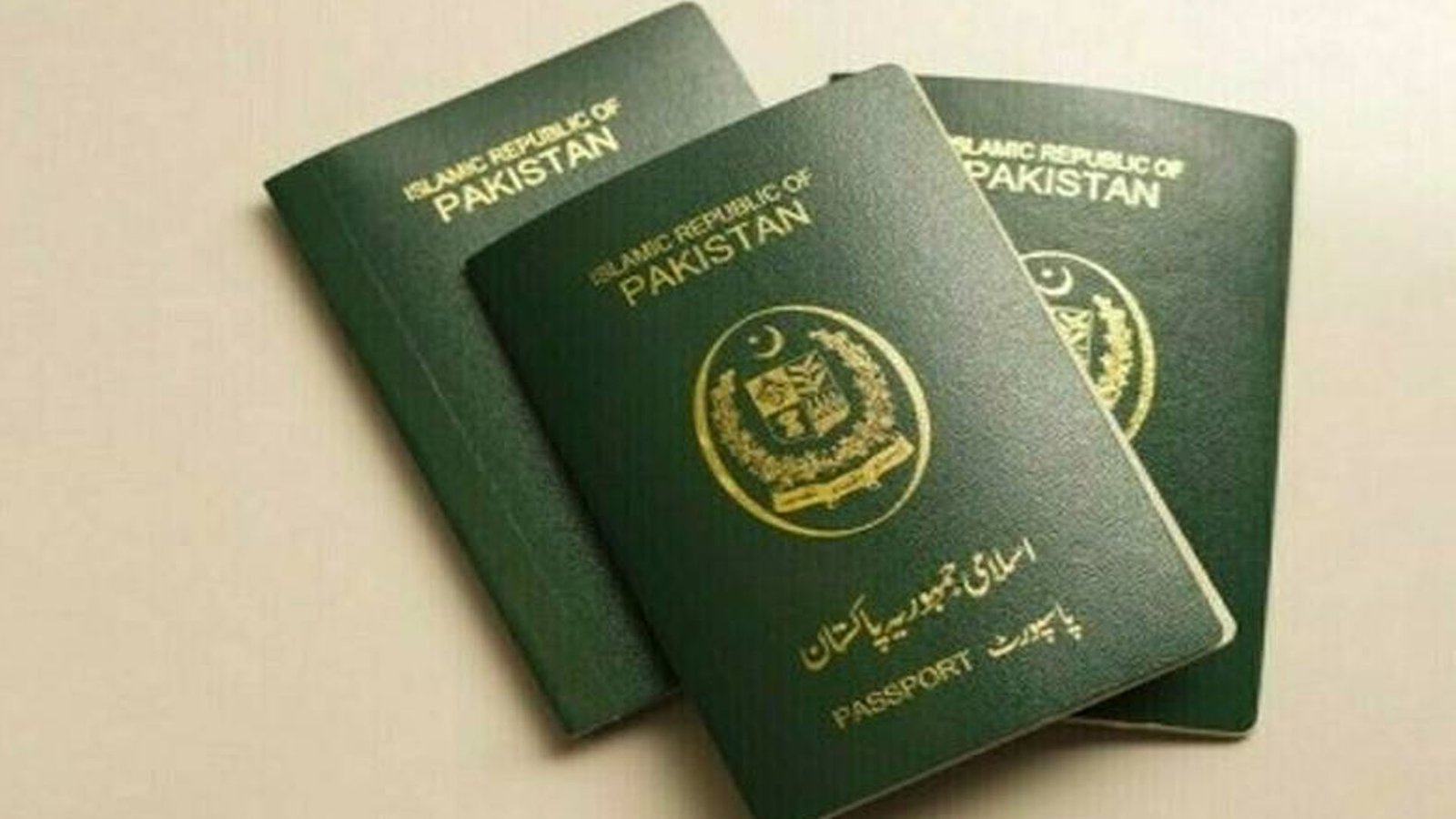 حکومت پاکستان نے مختلف ممالک سے ڈی پورٹ ہونے والوں کے پاسپورٹ بلاک کردیئے