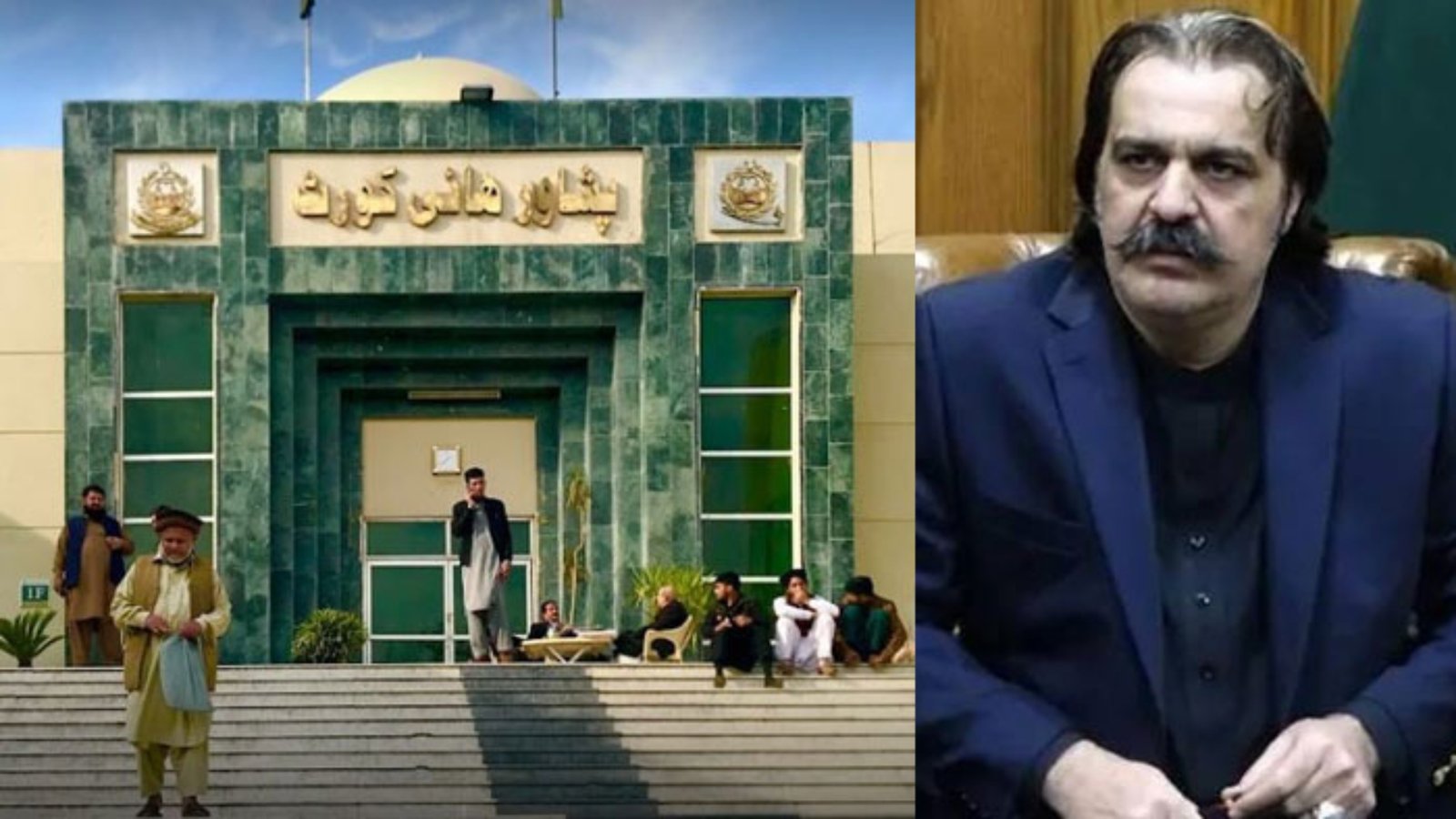 پشاور ہائیکورٹ کا علی امین گنڈاپور کو کسی بھی درج مقدمے میں گرفتار نہ کرنے کا حکم