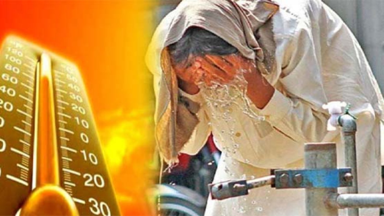 محکمہ موسمیات کی آئندہ ہفتے ملک میں شدید گرمی کی لہر آنے کی پیشگوئی