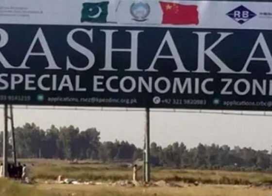 خیبرپختونخوا میں صنعتی