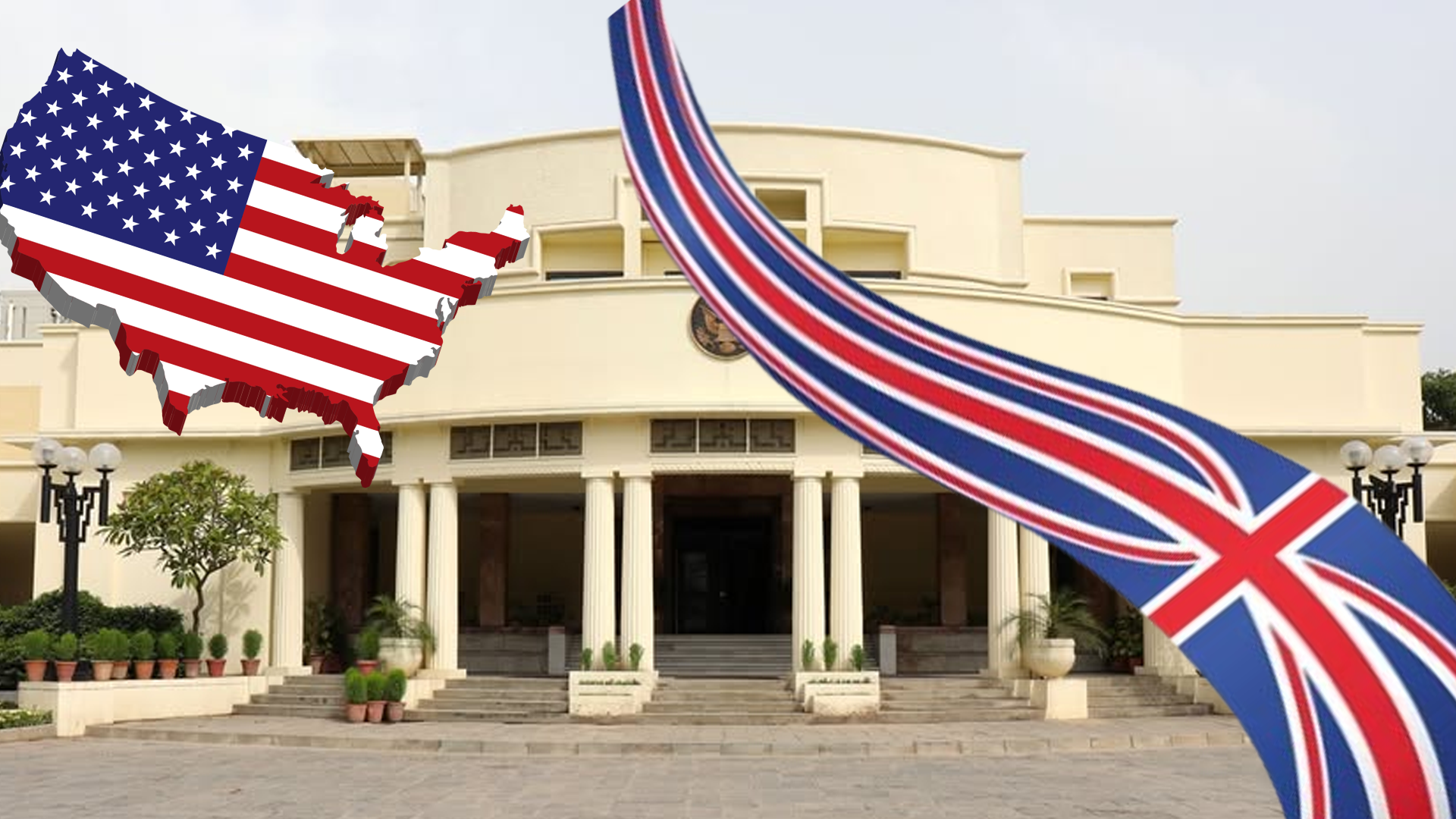 بھارتی ڈرون جارحیت، پاکستان میں امریکی قونصل خانے کا سیکیورٹی الرٹ، برٹش کونسل کے امتحانات منسوخ