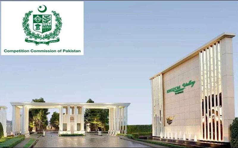 جھوٹے اور گمراہ کن اشتہارات، معروف ہاؤسنگ سوسائیٹی کنگڈم ویلی پر کروڑوں روپ جرمانہ عائد