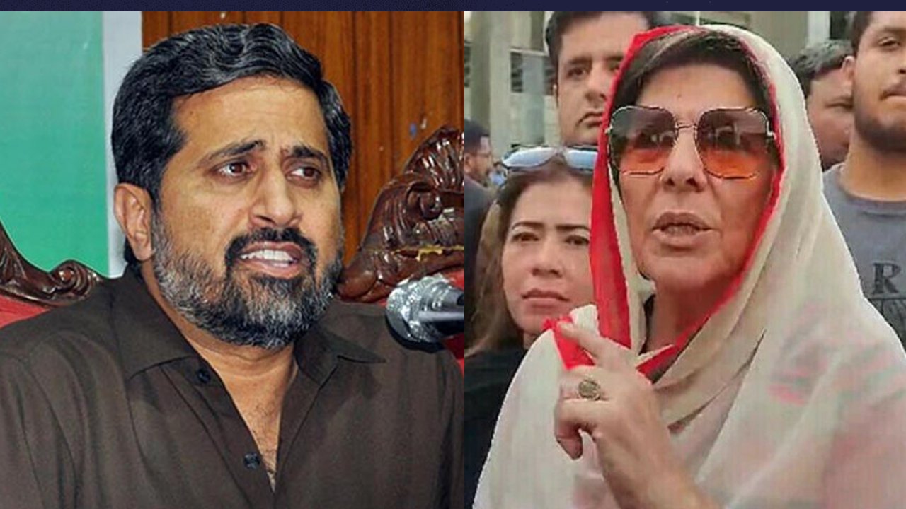 علیمہ خان کا شکوہ، فیاض الحسن چوہان کا جواب شکوہ
