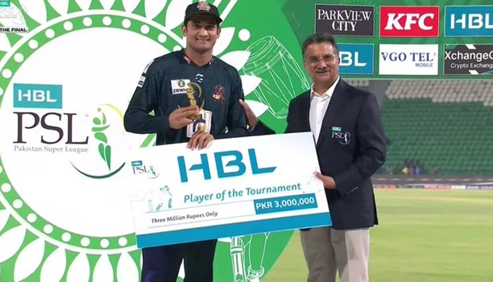 پی ایس ایل 10 کے اہم ایوارڈز کن کھلاڑیوں کے نام رہے؟