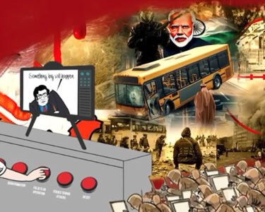 مودی سرکار MODI INDIA PAKISTAN