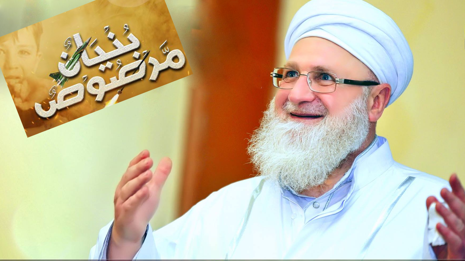شامی اسکالر ڈاکٹر عبدالعزیز الخطیب الحسنی کا آپریشن ’بنیان مّرصوص‘ اور افواج پاکستان کی شاندار الفاظ میں تعریف