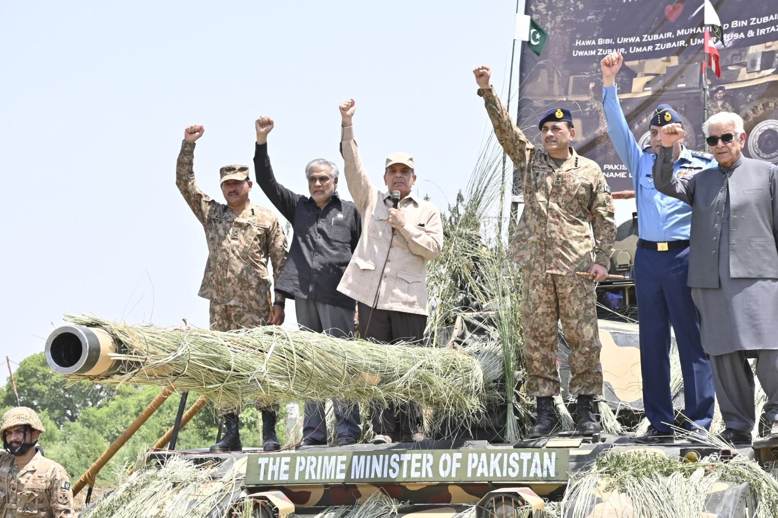 دشمن کو گھر گھس کر مارا، آرمی چیف نے دلیری اور دانشمندی سے جنگ کی پلاننگ کی، وزیراعظم