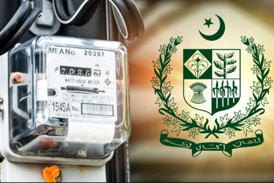 بجلی اووربلنگ ڈیوٹی ٹیکس