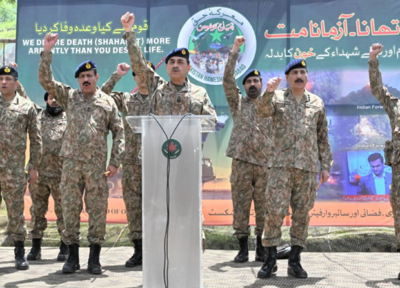 فیلڈ مارشل سید عاصم منیر
