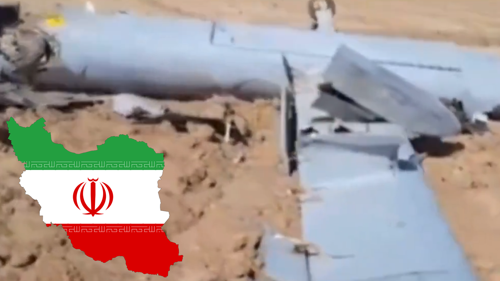ایران نے اسرائیل کا جدید ترین ’ہرمز‘ ڈرون مار گرایا