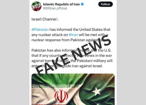 فیک نیوز اسرائیل