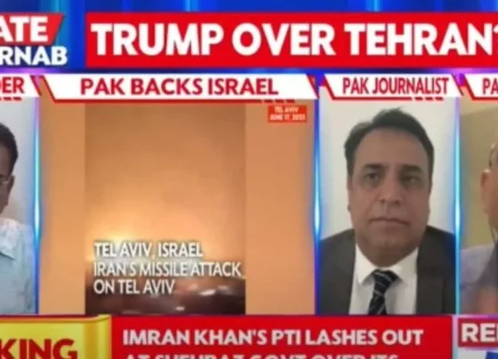 بھارتی میڈیا