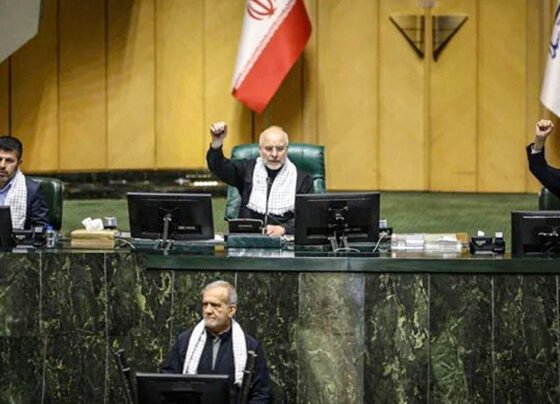 ایرانی پارلیمنٹ