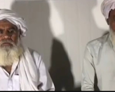 خوارج دہشتگرد کے والد کی اپیل