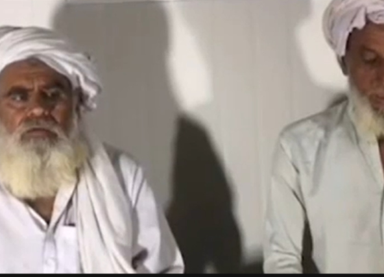 خوارج دہشتگرد کے والد کی اپیل