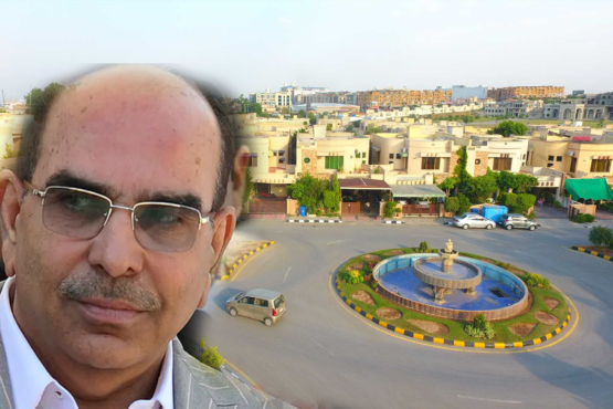 نیب نے بحریہ ٹاؤن کی جائیداد کی نیلامی کا اعلان کر دیا